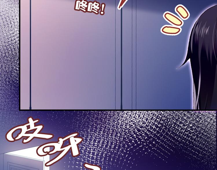 第10话 决定106