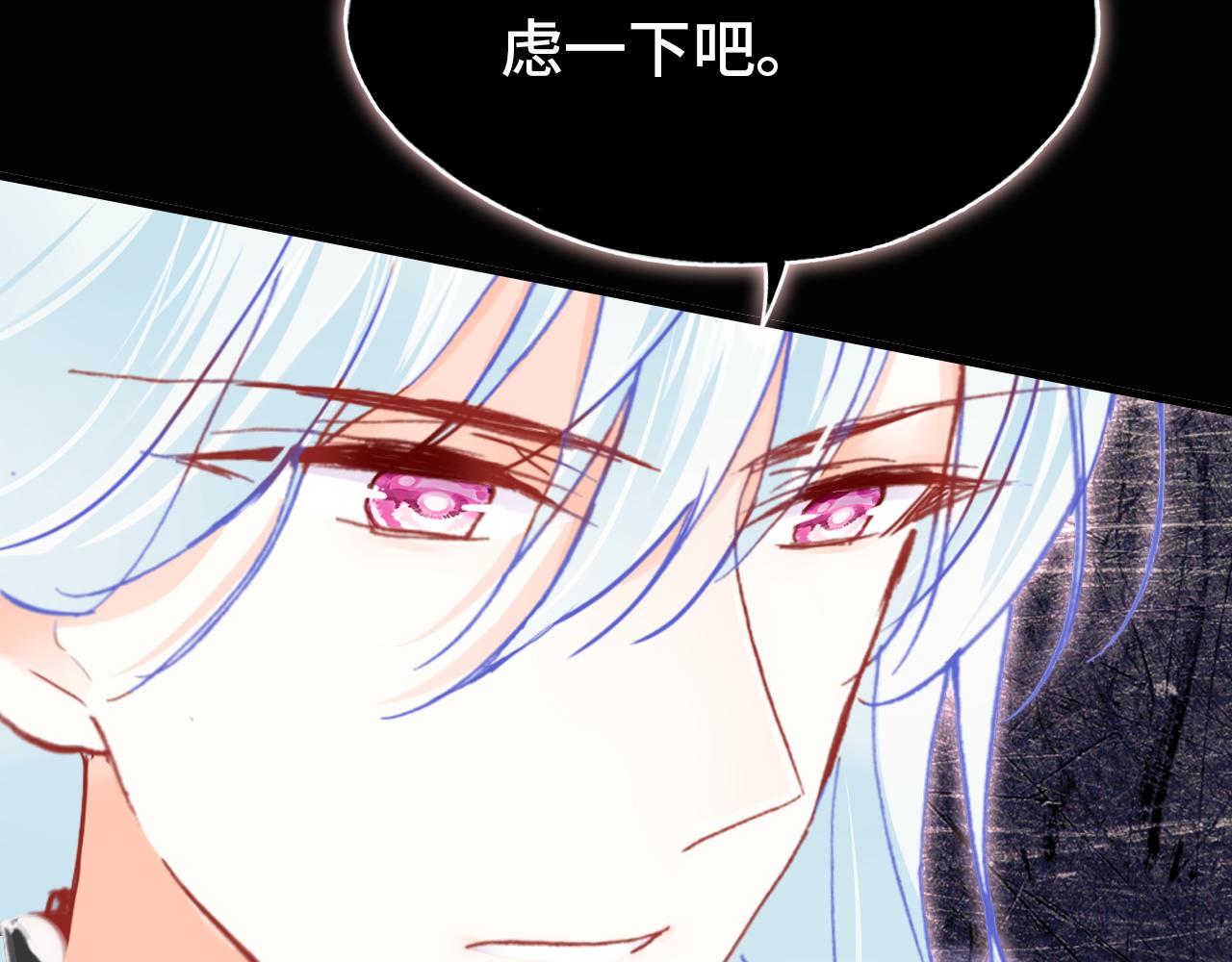 第27话 恋人40