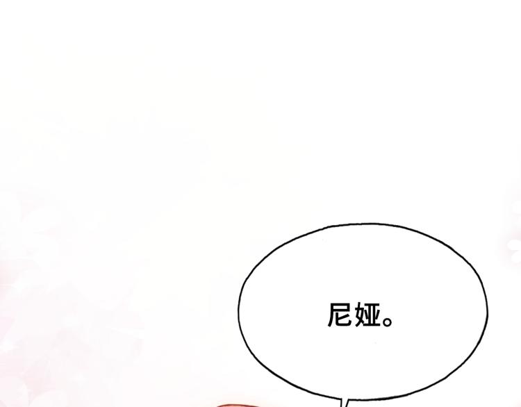 第30话 完结篇57