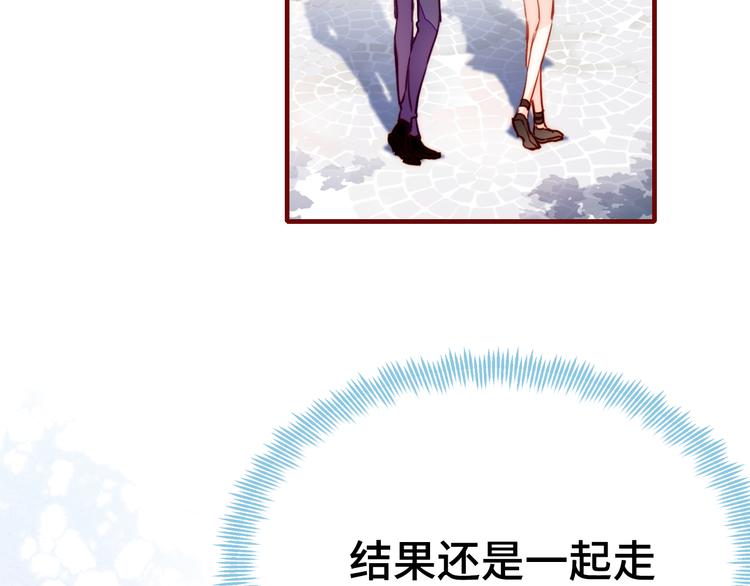 第12话 两人的特训114