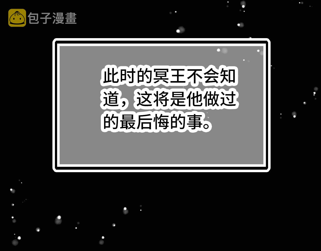 第29话  被俘46