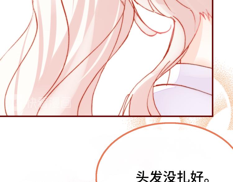 第12话 两人的特训119