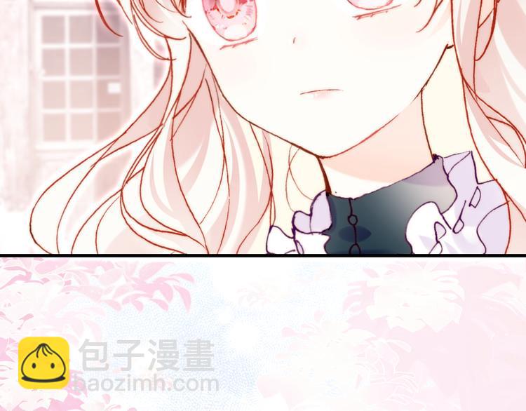 第9话 命运的齿轮72