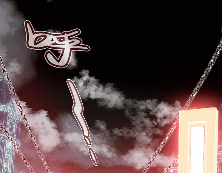 第二话 渎神者3