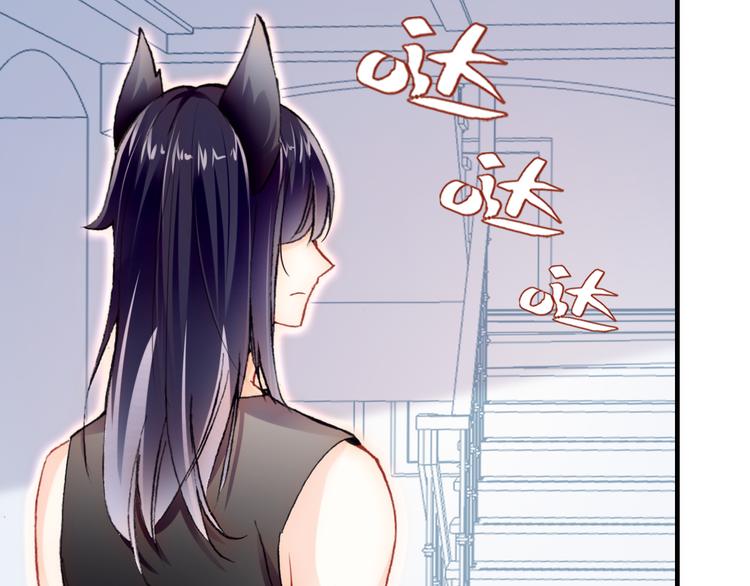 第21话 新进展45