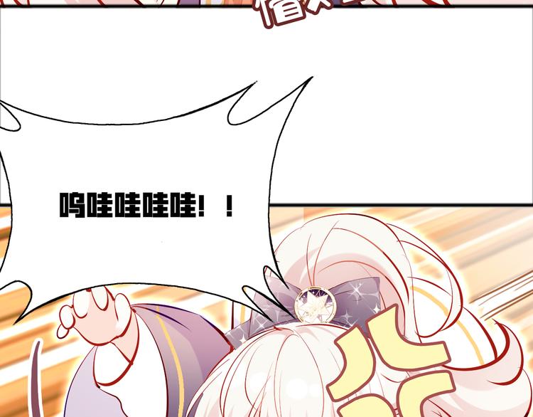 第三话 非人的考验140