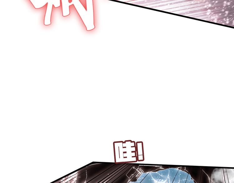 第二话 渎神者132