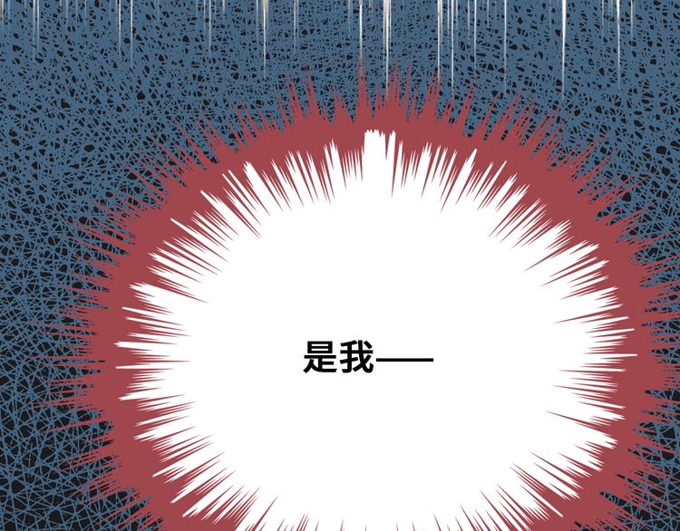 第14话 我会离开136