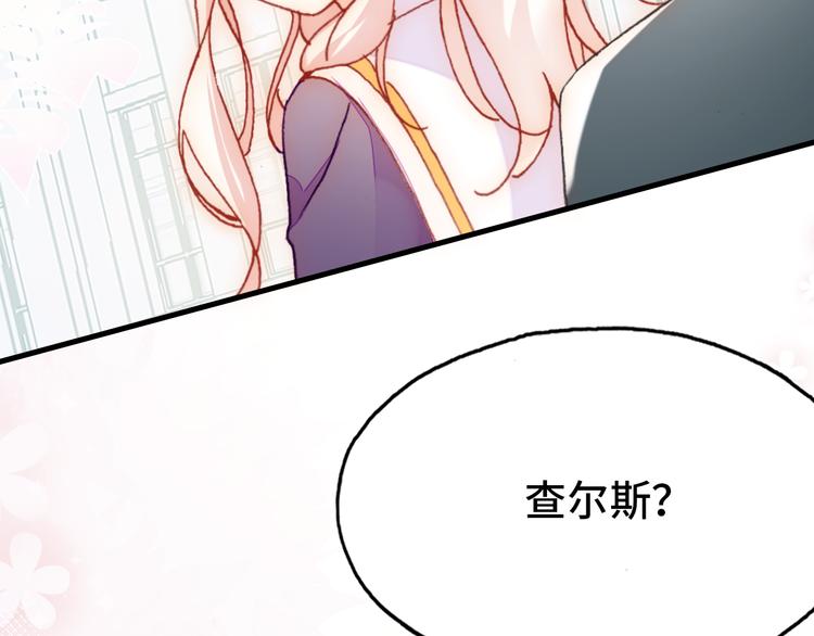 第24话 他的心情8