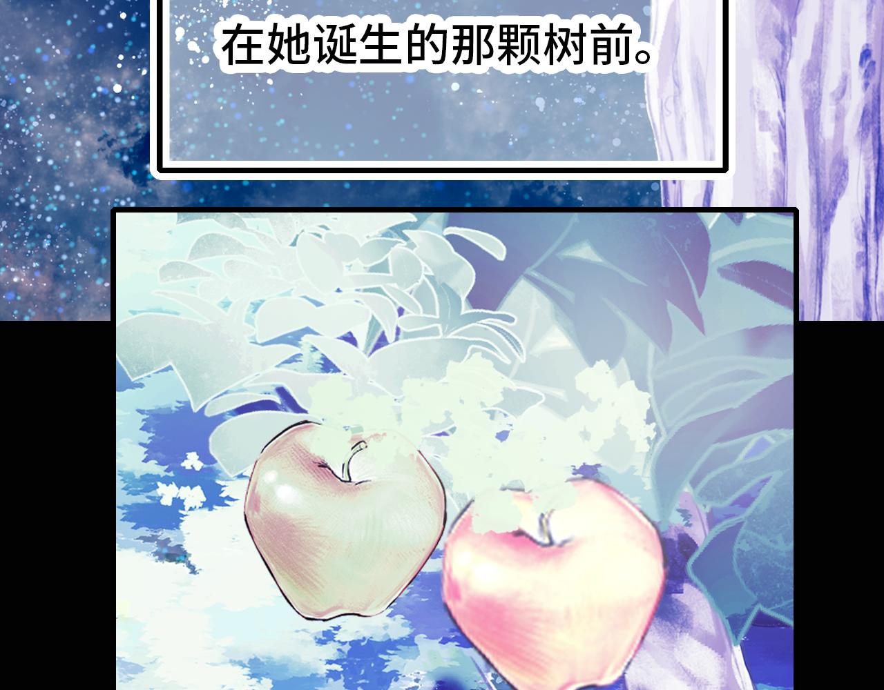 第29话  被俘8