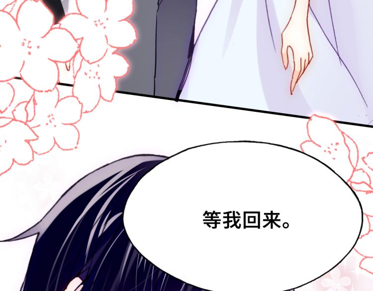 第30话 完结篇41