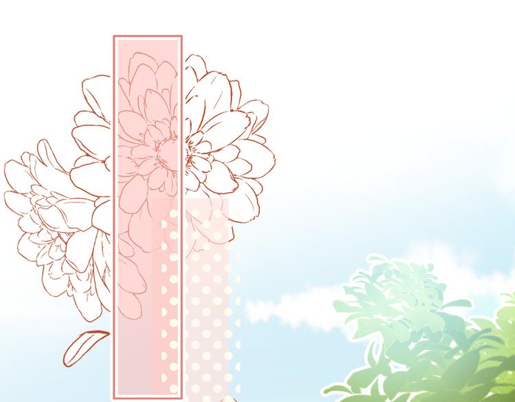 第21话 新进展76