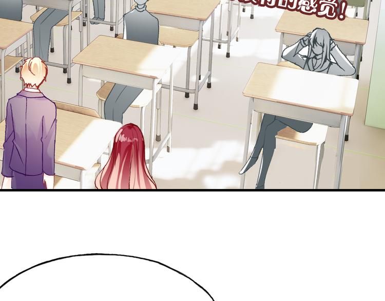 第21话 新进展88