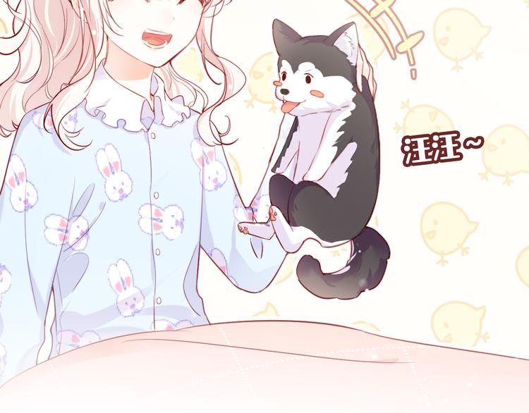 第一话 他是谁？43