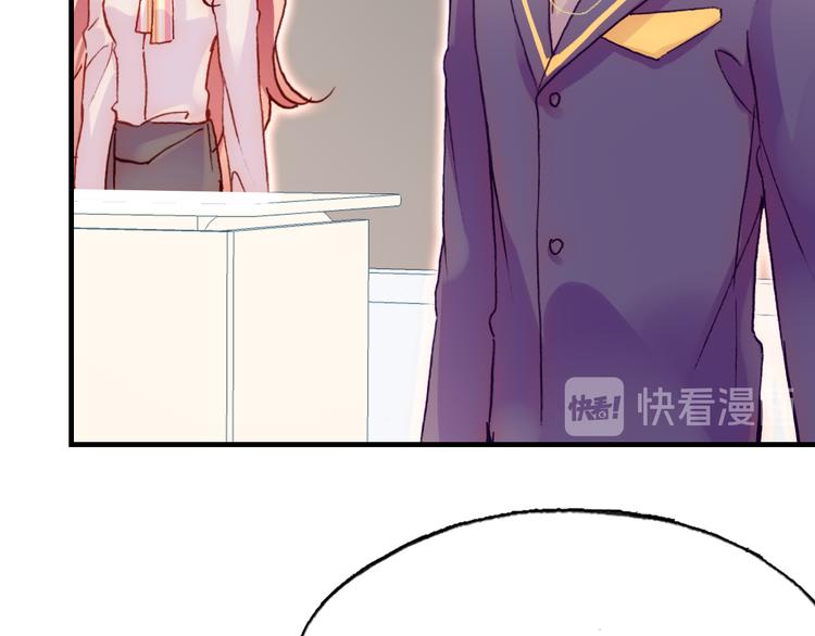 第21话 新进展83