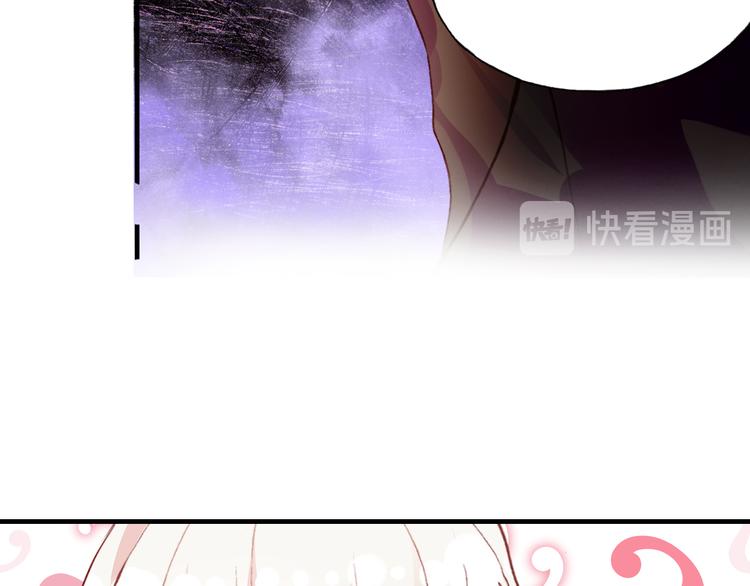 第二话 渎神者12
