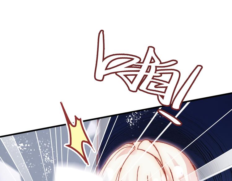 第26话 诅咒138