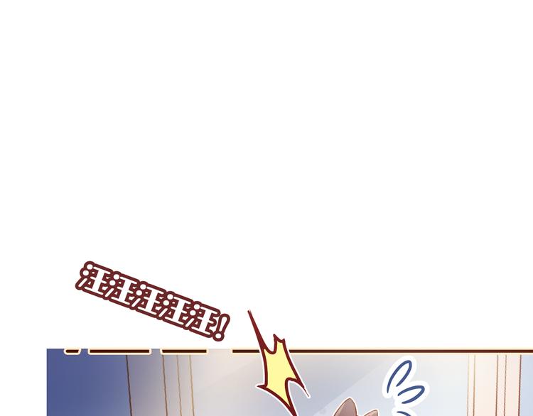 第一话 他是谁？167