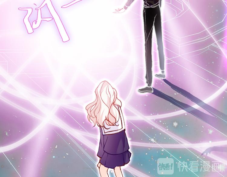 第四话 我是魔法少女？93