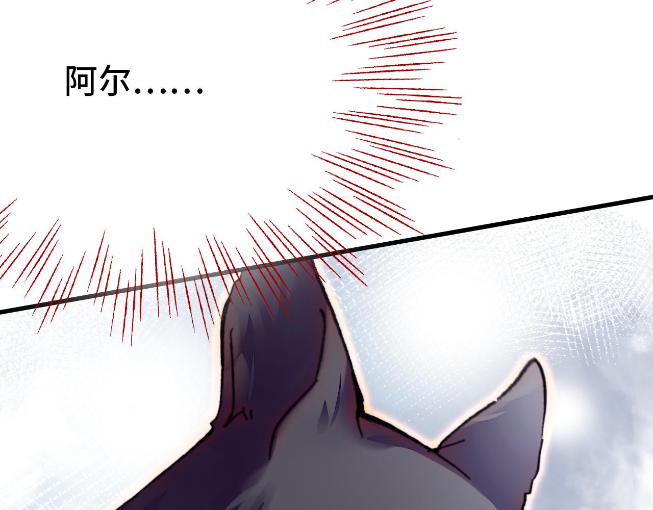 第27话 恋人99