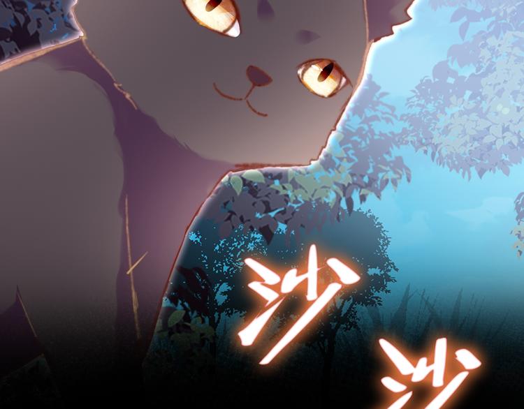 第15话 真相59