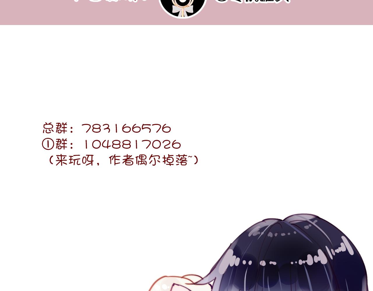 第29话  被俘153