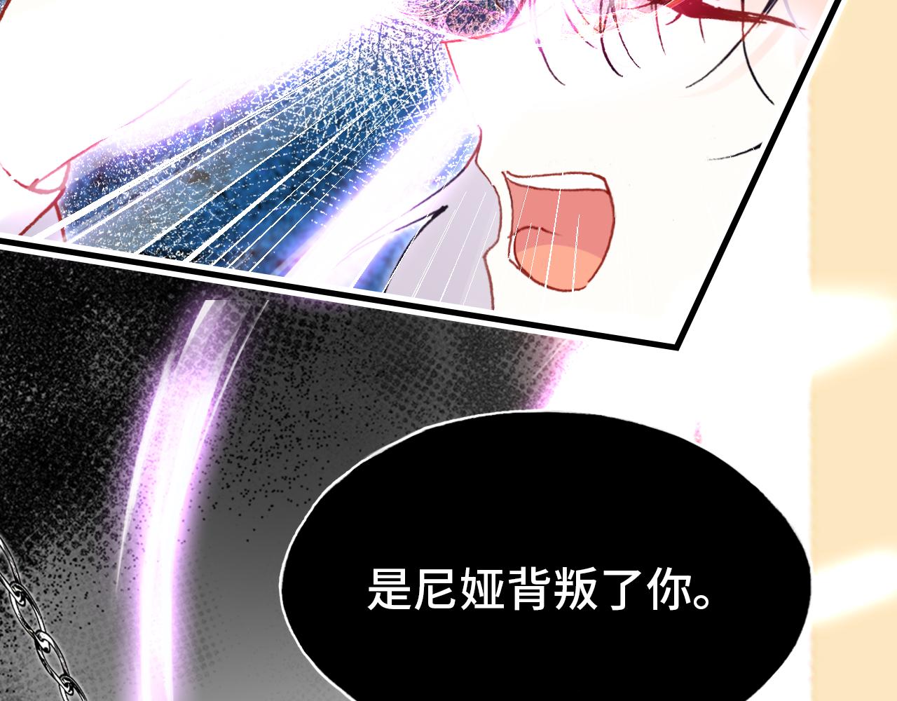 第29话  被俘34