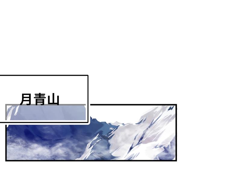 第14话 我会离开23