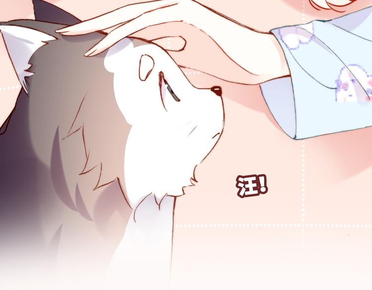 第六话 黑暗中的凝视23