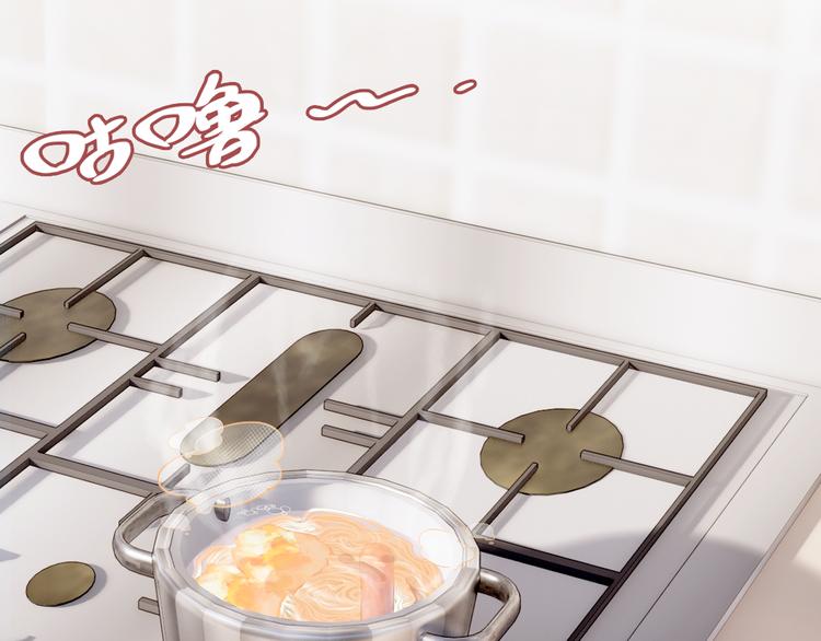 第7话 真香77