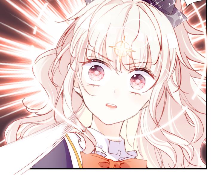 第四话 我是魔法少女？43