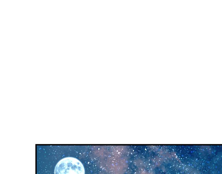 第11话 转校生3