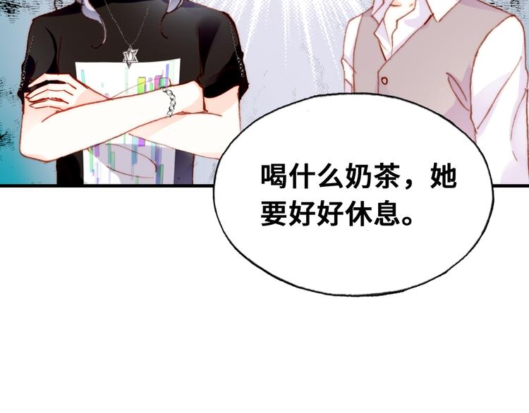 第10话 决定51