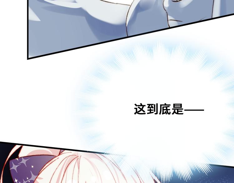 第8话 呓语124