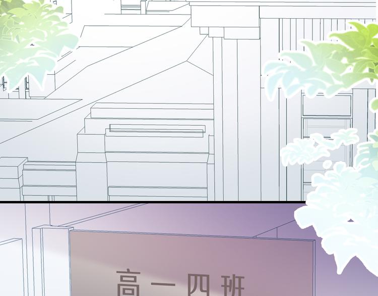 第21话 新进展78