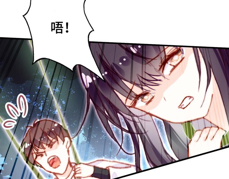 第15话 真相69