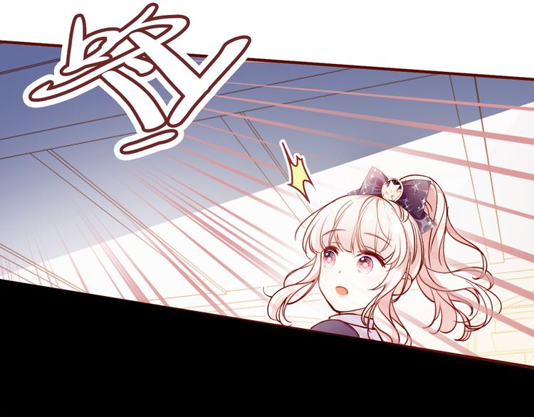 第一话 他是谁？121
