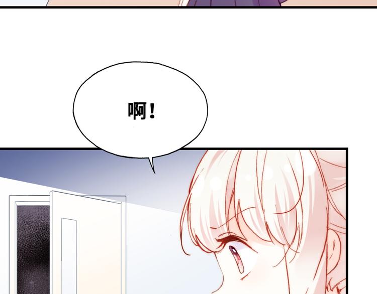 第8话 呓语79