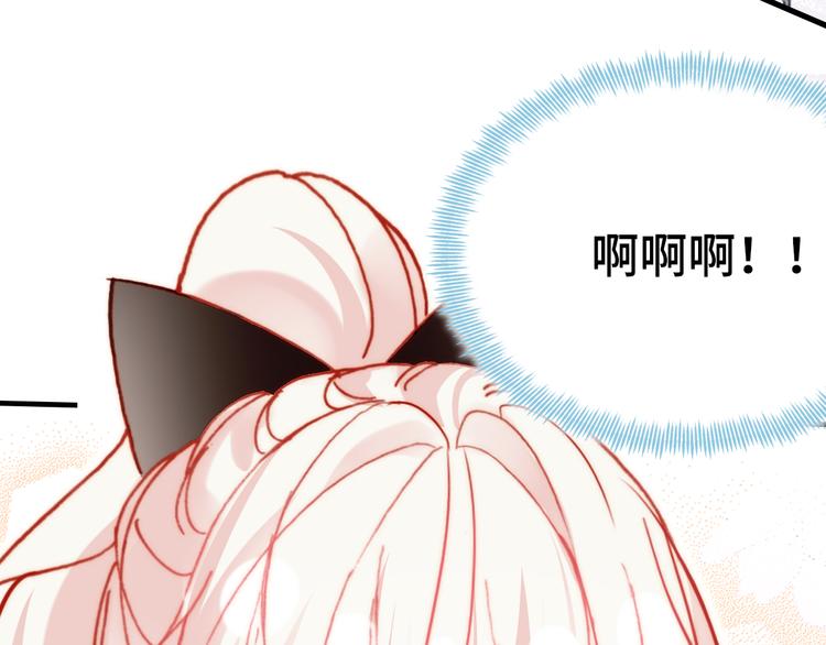 第12话 两人的特训101