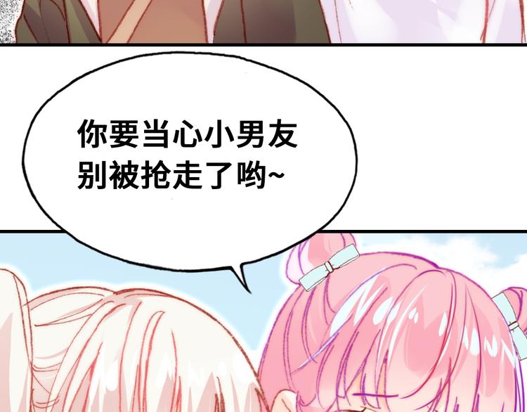 第14话 我会离开104