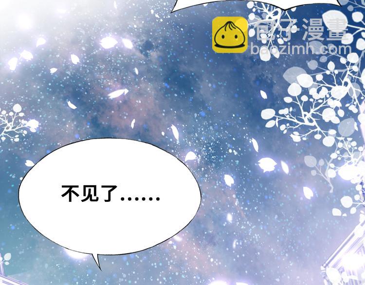 第二话 渎神者168