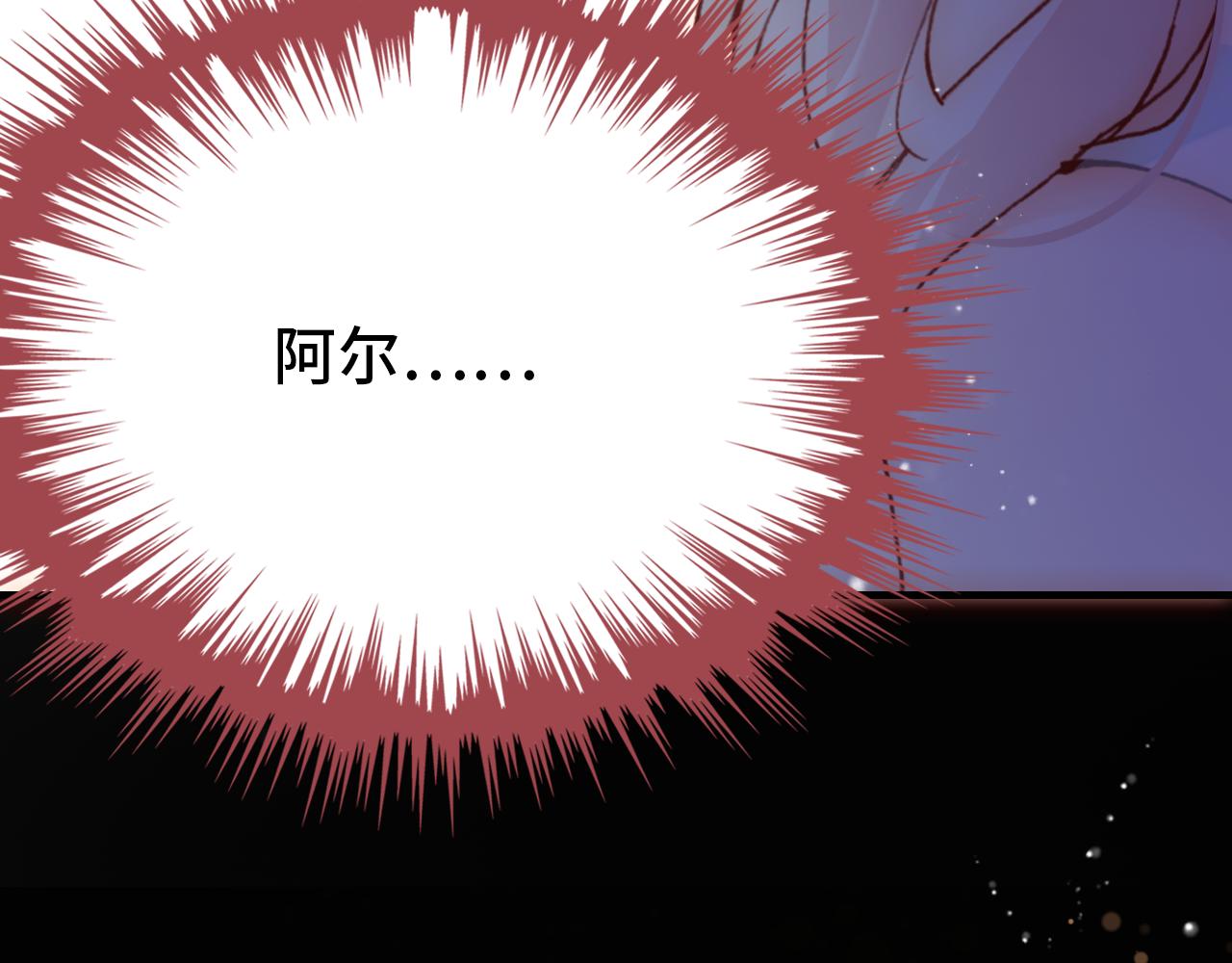 第28话 尼娅之死87