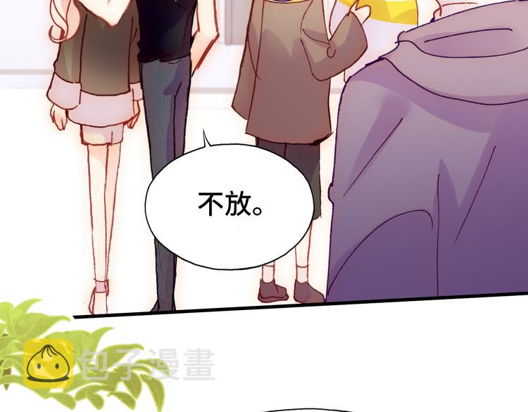 第19话 降临127