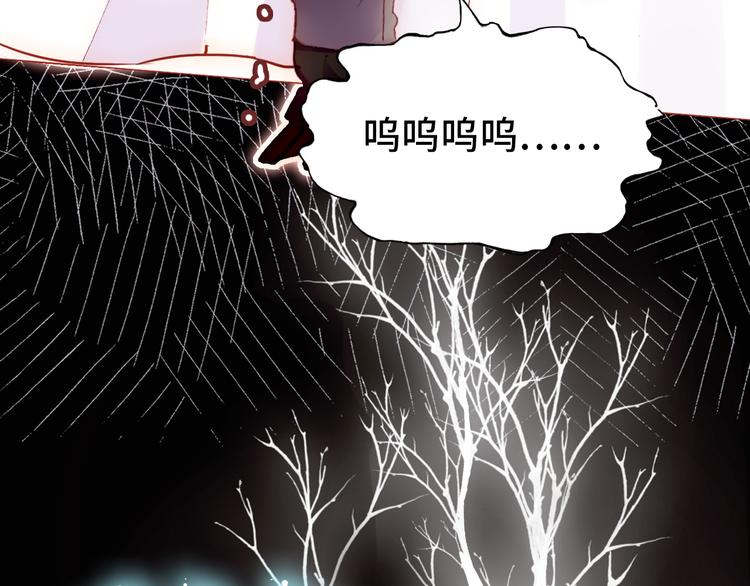 第18话 阿尔的回忆·续43