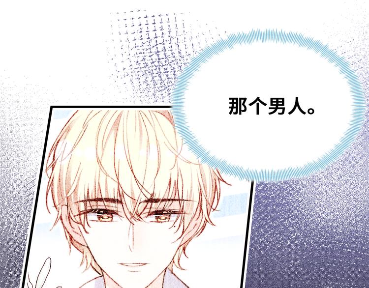第10话 决定75