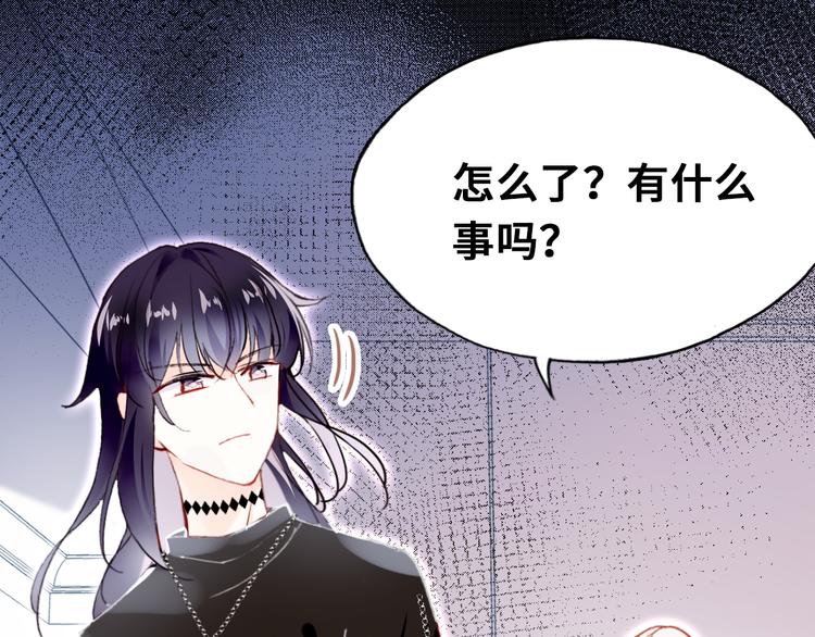第8话 呓语16