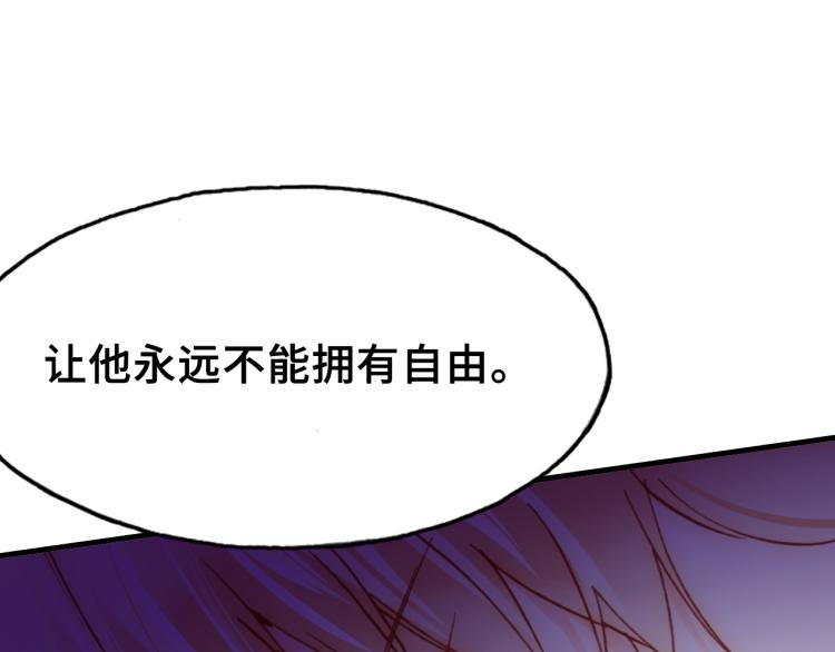 第30话 完结篇23