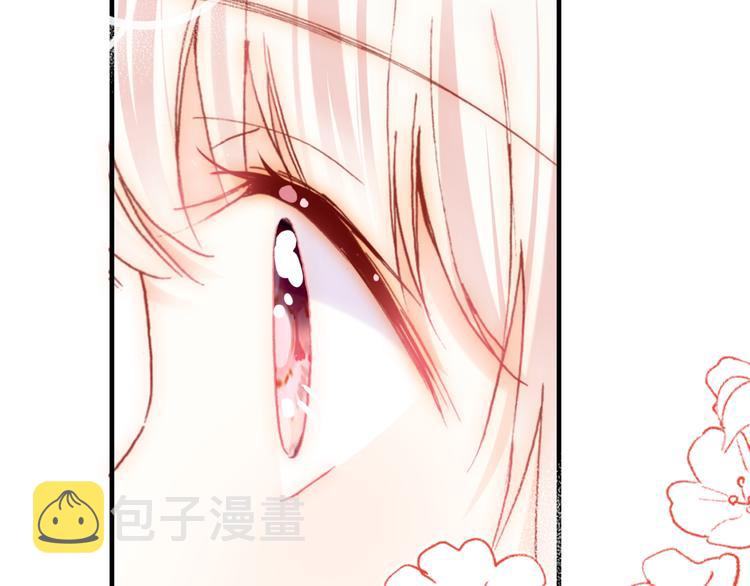 第21话 新进展23