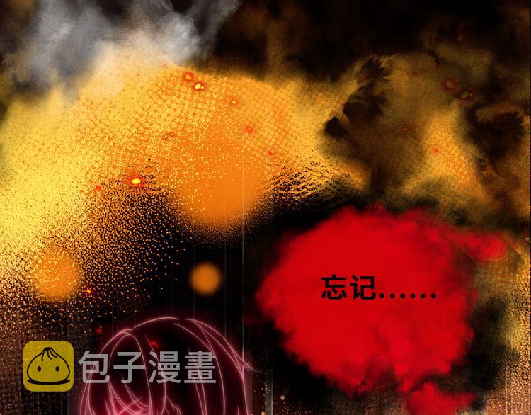 第一话 他是谁？28