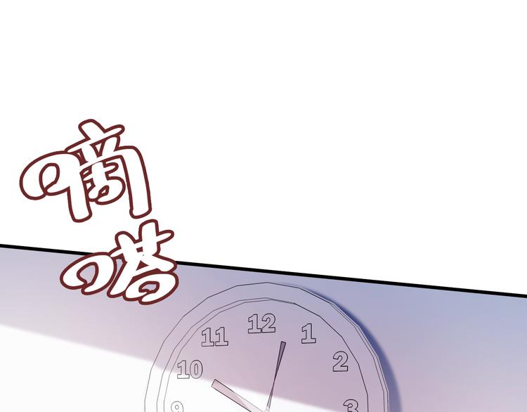 第24话 他的心情32